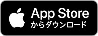 Apo Storeからダウンロード